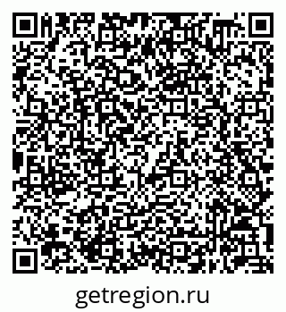 79632048114