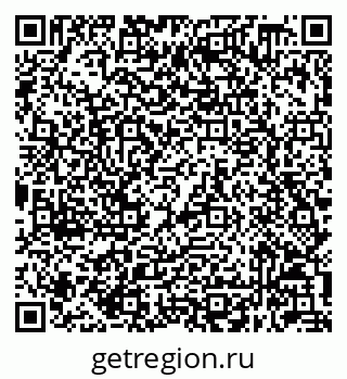 79632048117