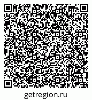 79632048118
