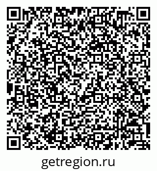 79632048121
