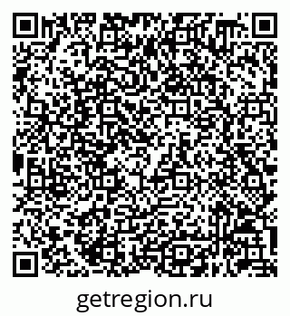 79632048125