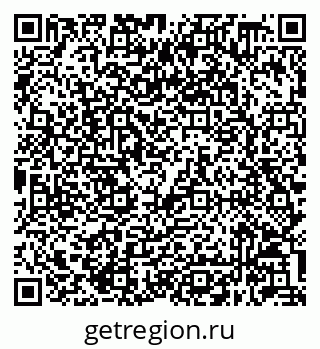 79632048131