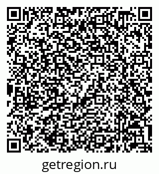 79632048132