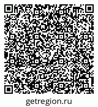 79632048134
