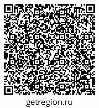 79632048137