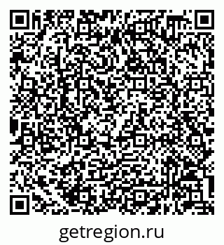 79632048139