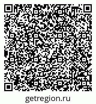 79632048144