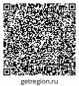 79632048150