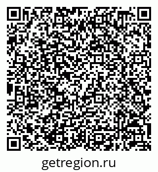 79632048164