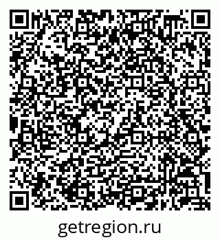 79632048171