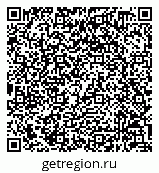 79632048174
