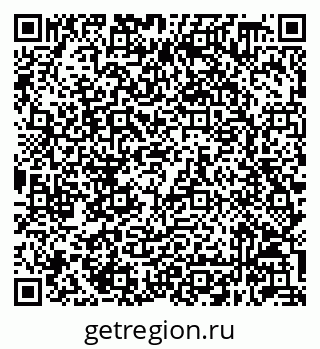 79632048175