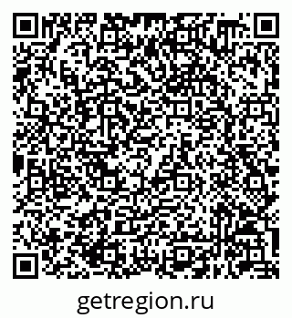 79632048177