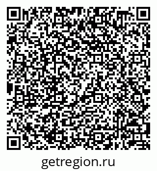 79632048185