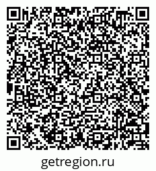 79632048188