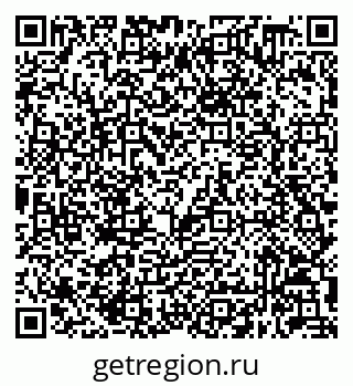 79632048190