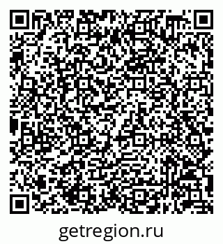 79632048191