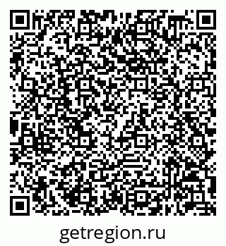79632048194