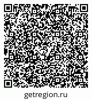 79632048195