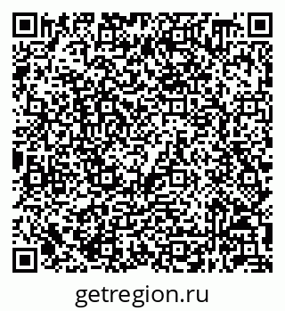 79632048196