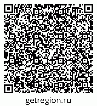 79632048198