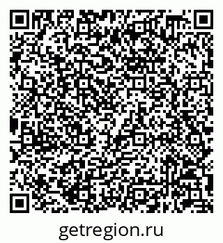 79632048199