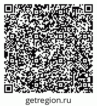 79632048200