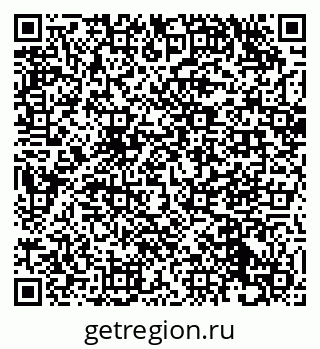 79632048201