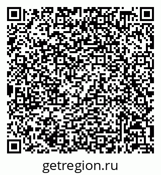 79632048219