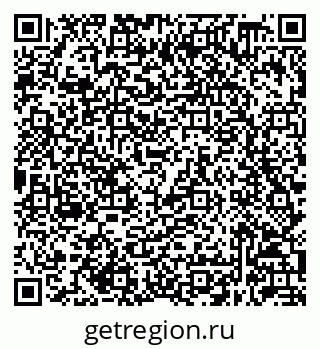 79632048242
