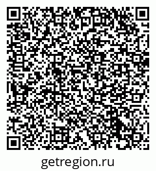 79632048245