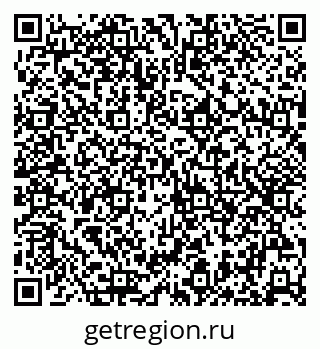 79632048247