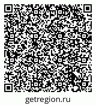 79632048250