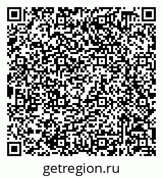 79632048255