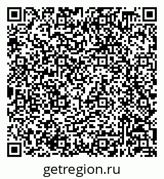79632048256
