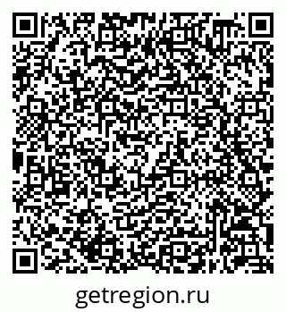 79632048259
