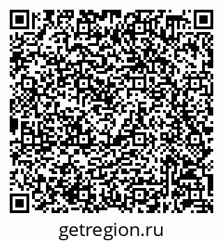 79632048262