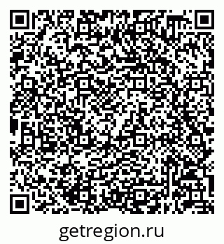 79632048269
