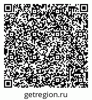 79632048273