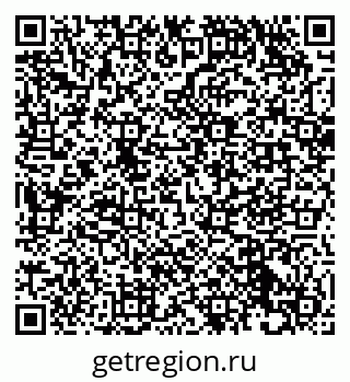 79632048280