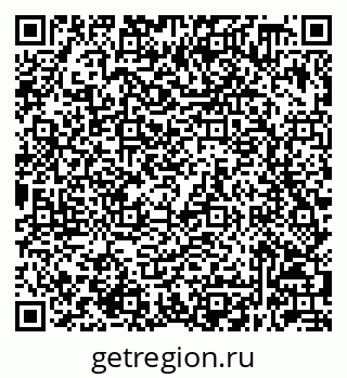 79632048283