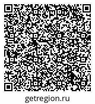 79632048290