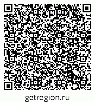79632048291