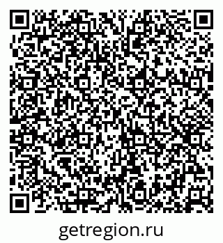 79632048296