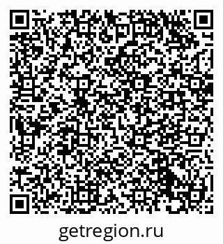 79632048299