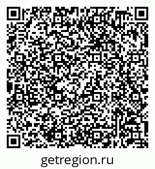 79632048323