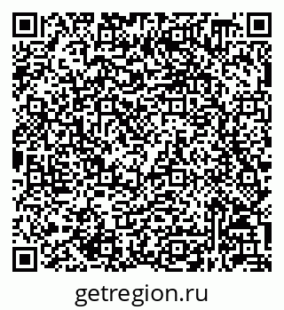 79632048325