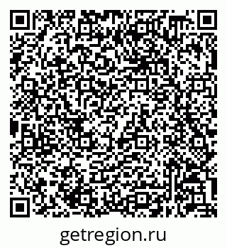 79632048332