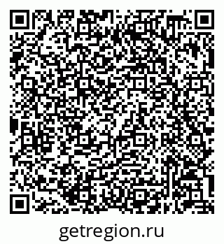 79632048333