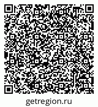79632048350